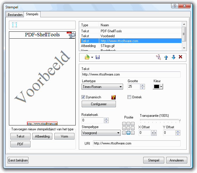 Stamp/Watermark composition dialog screenshot