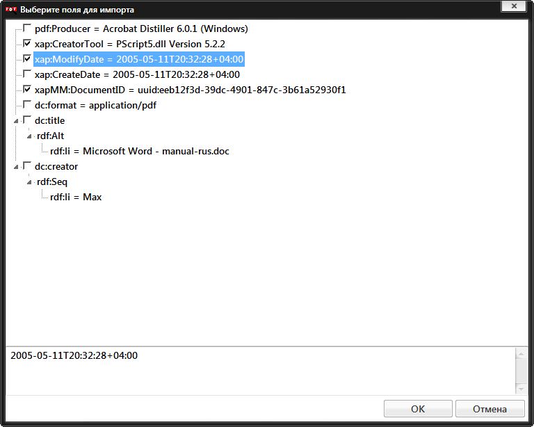 Import XMP fields dialog