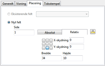Digital signature position settings